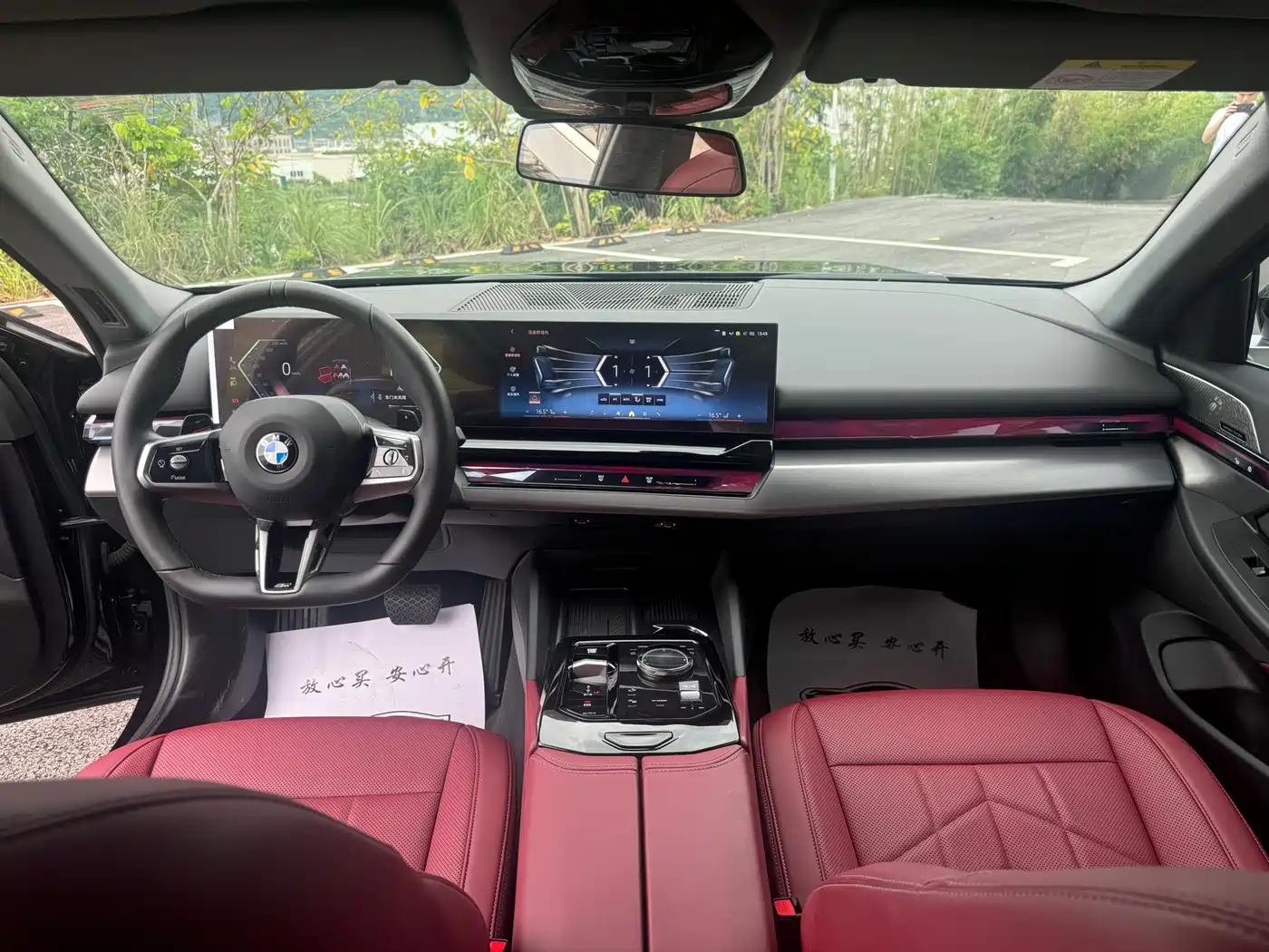 BMW 5 Series 2024 530Li Premium M Sport Package фото 9