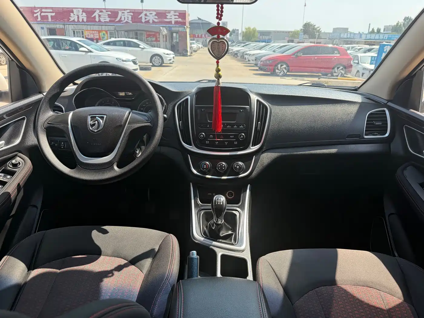 Baojun 560 2017 2016 1.8L Manual Value