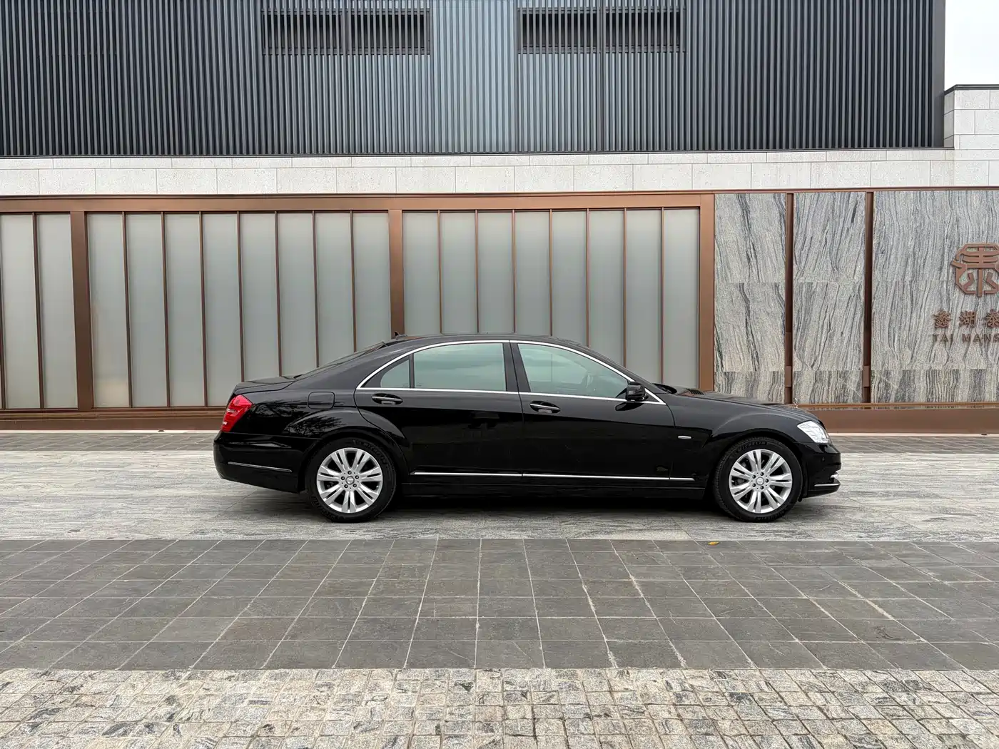 Mercedes-Benz S-Class 2012 S 350 L Grand Edition фото 6