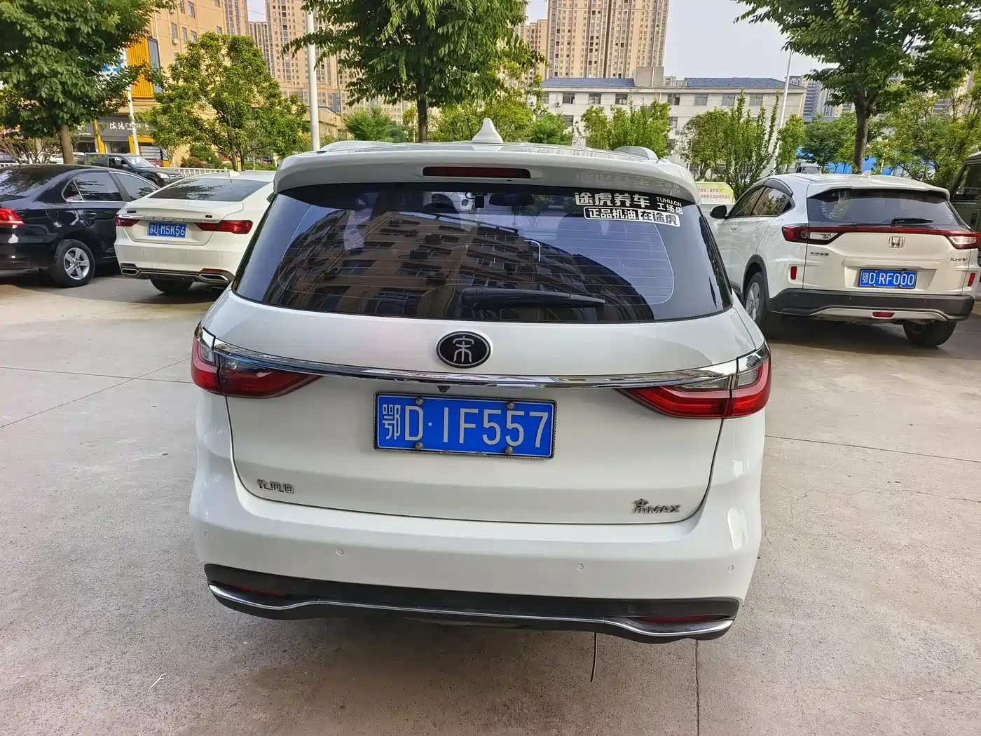 BYD Song MAX 2017 1.5T Auto Smart Elite 7-Seater фото 5