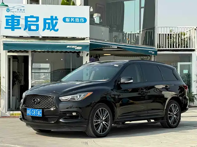  Infiniti Infiniti QX60 (Import) 2016 2.5 S/C Hybrid 2WD Excellence (China V)