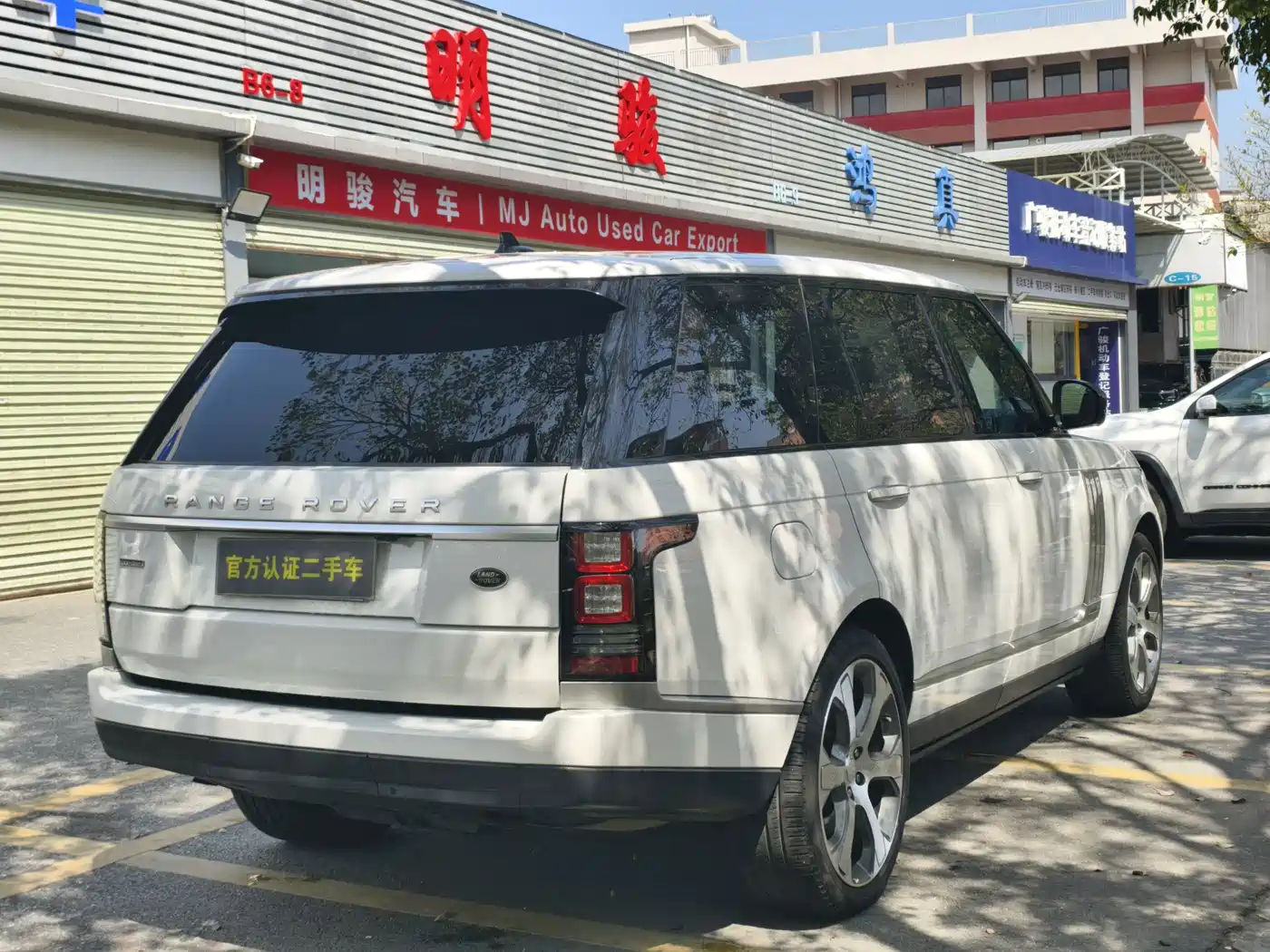 LAND ROVER RANGE ROVER