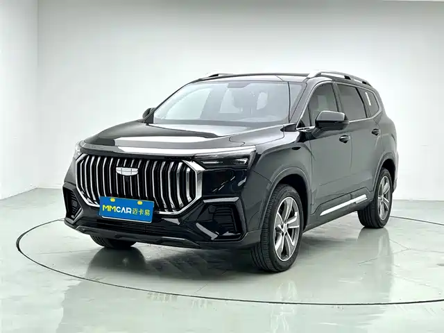 GEELY AUTOMOBILE HAOYUE L