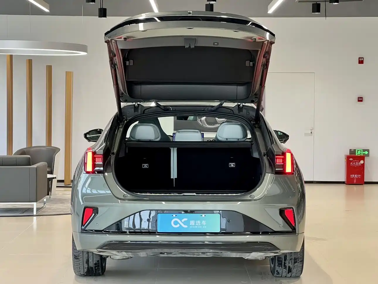 ZEEKR EXTREME KRYPTON 001