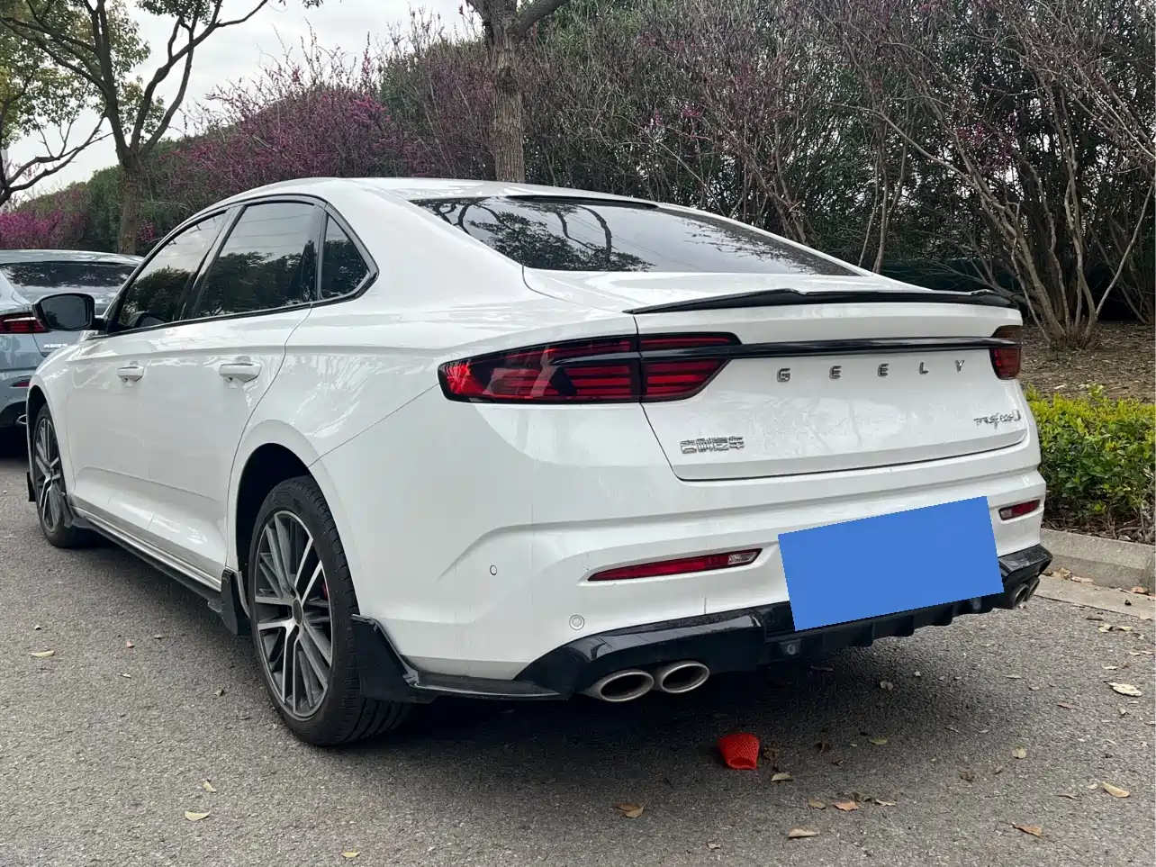 GEELY AUTOMOBILE XINGRUI