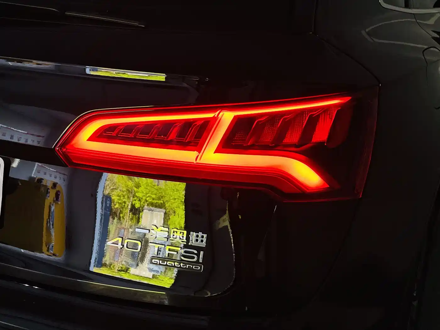 Audi Q5L 2020 40 TFSI Prestige Fashion фото 20