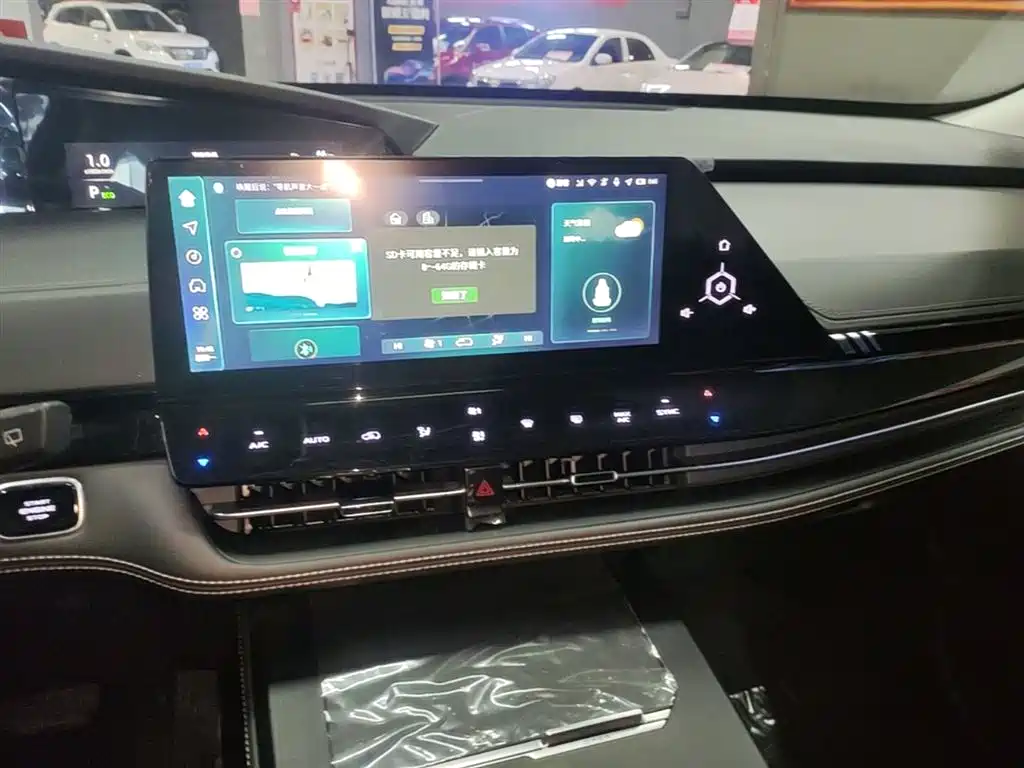 CHANGAN UNI-K