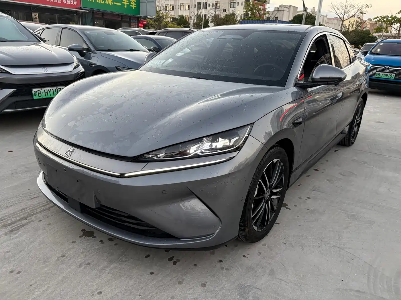 Similar car