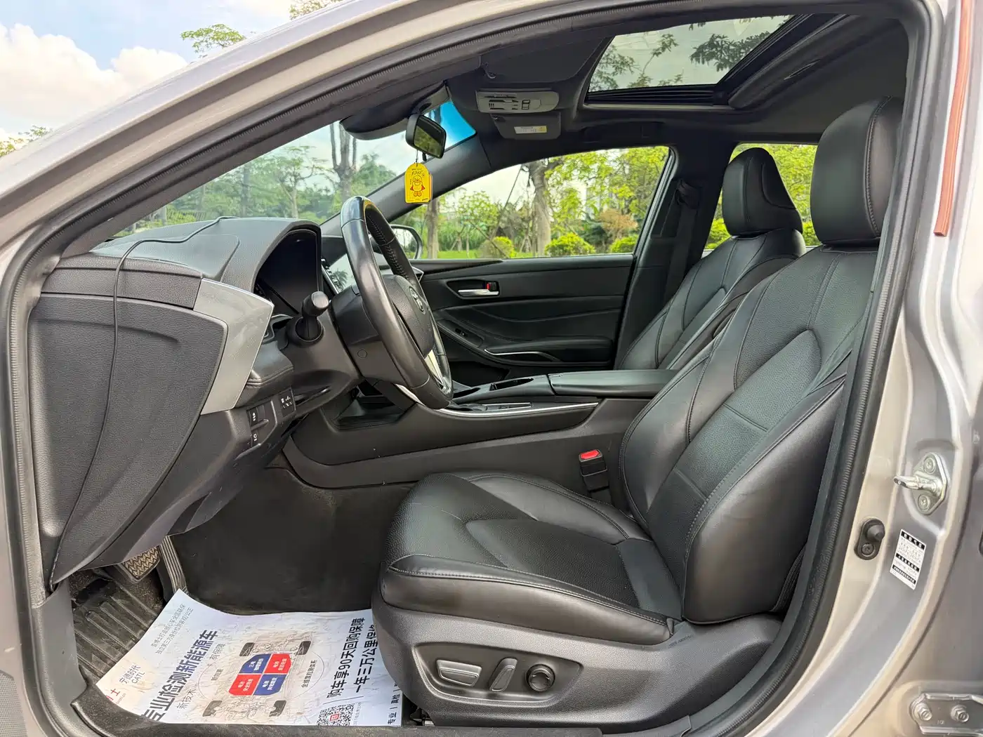 Toyota Avalon 2022 2.0L XLE Premium фото 9