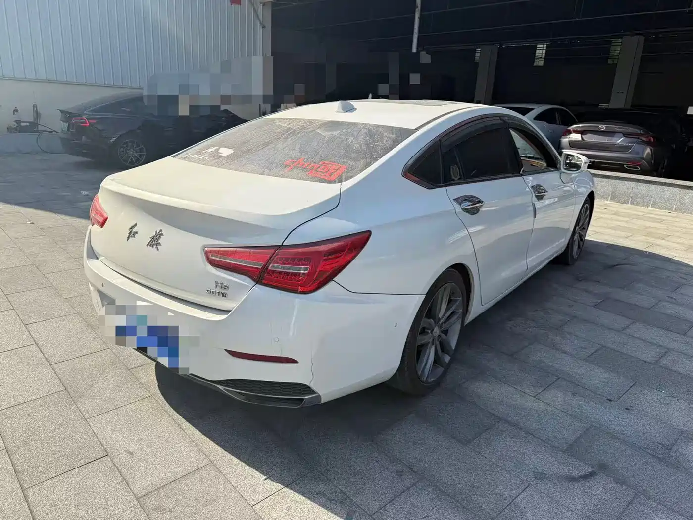 Hongqi H5 2018 30TD Smart Connected Royal Edition фото 9