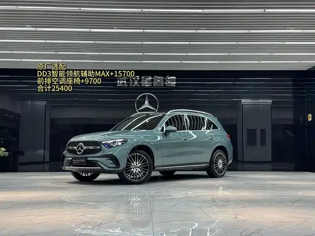 MERCEDES-BENZ GLC