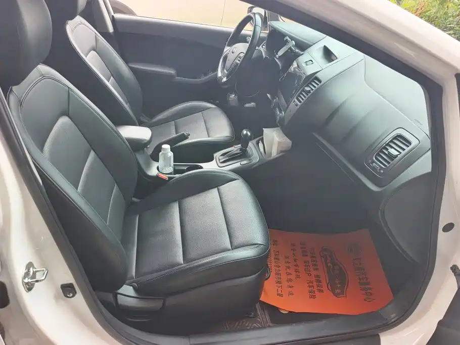 Kia K3S 2015 2014 1.6L Automatic DLX