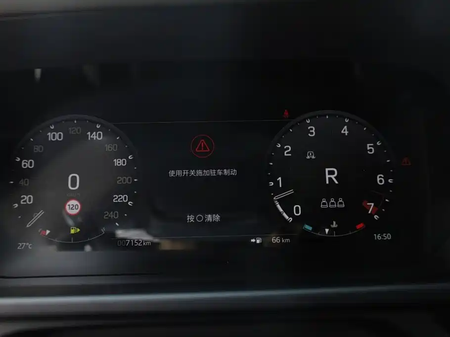 Land Rover Defender 2024 2024 110 3.0T P400 X-DYNAMIC HSE