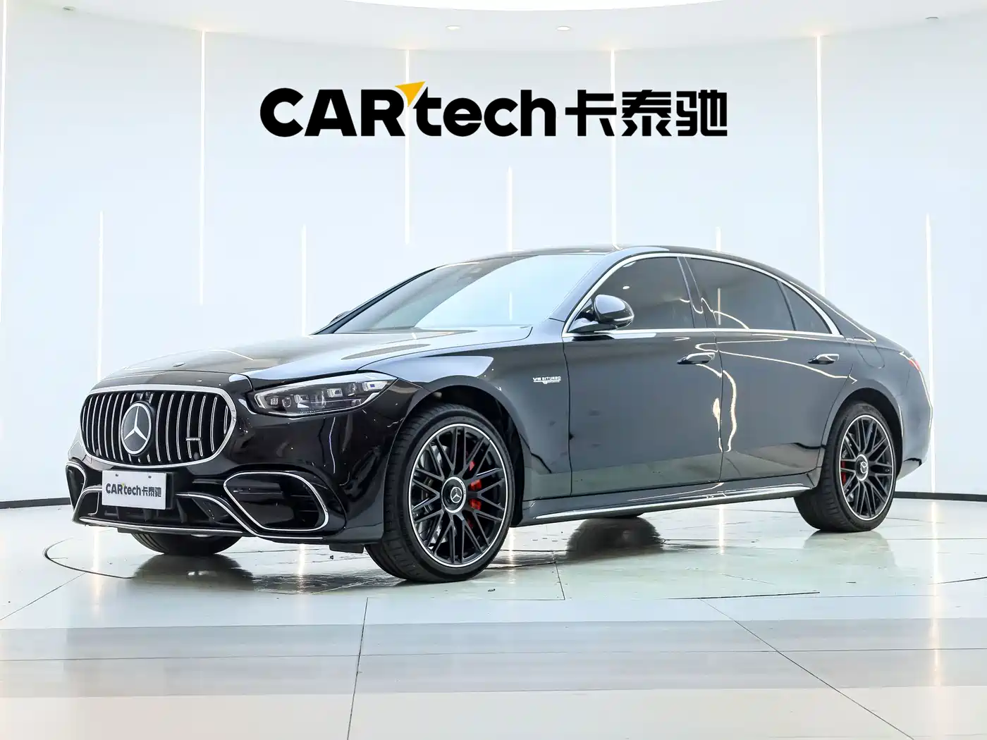 Similar car