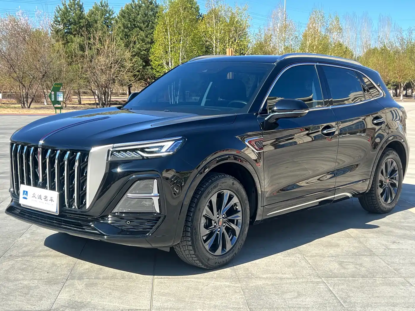 Hongqi HS5 2023 2.0T Flag Enjoy Pro Edition
