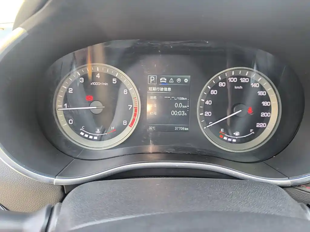 Changan CS55 2019 2019 1.5T Automatic Xuandong Type China VI
