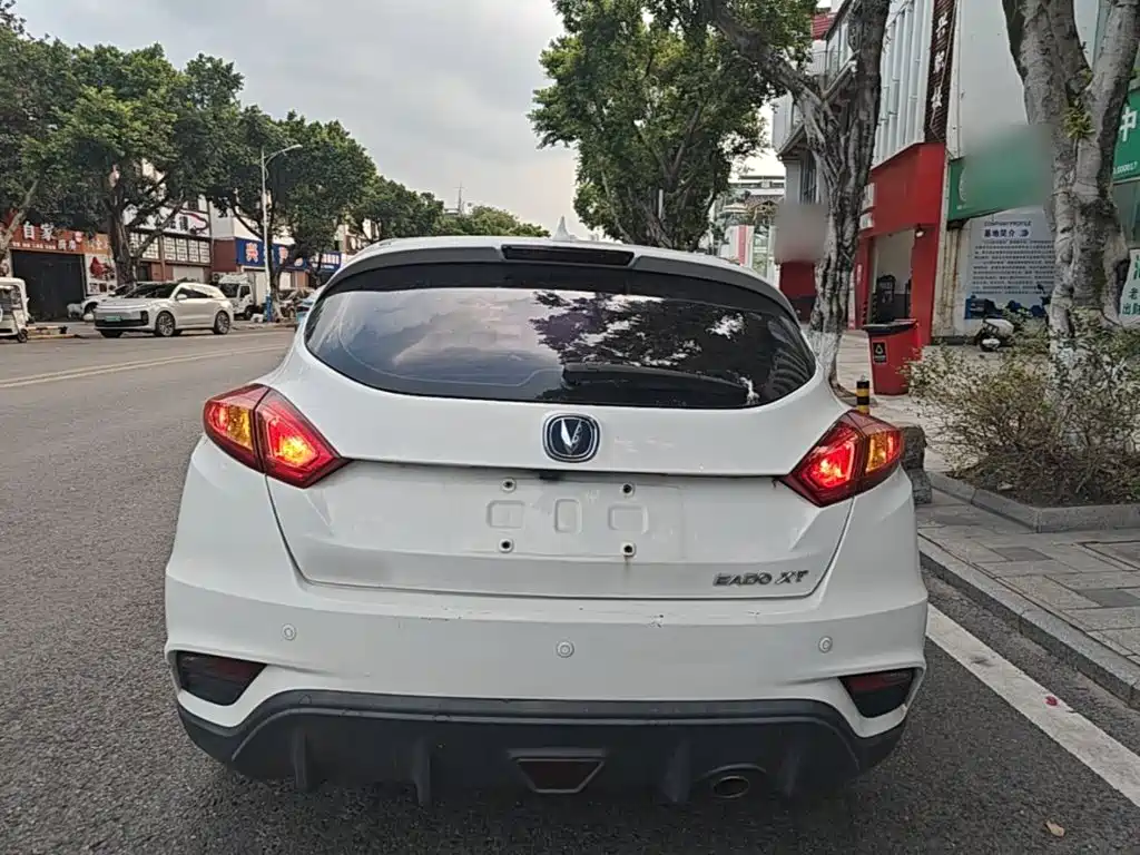 Changan Eado XT 2017 2016 1.6L Manual Stylish Cool Edition