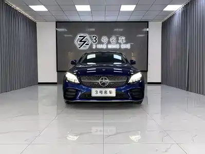 Mercedes-Benz C