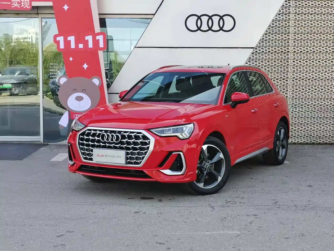 Audi Q3 2024 35 TFSI Fashion Sport