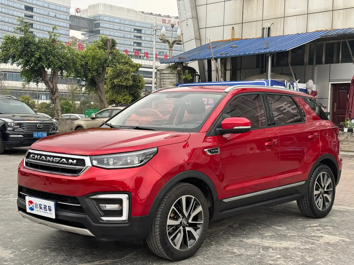 CHANGAN CS55