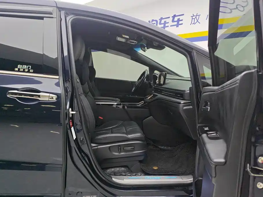 Honda Odyssey 2024 2024 2.0L e:HEV Sharp·Prestige Edition