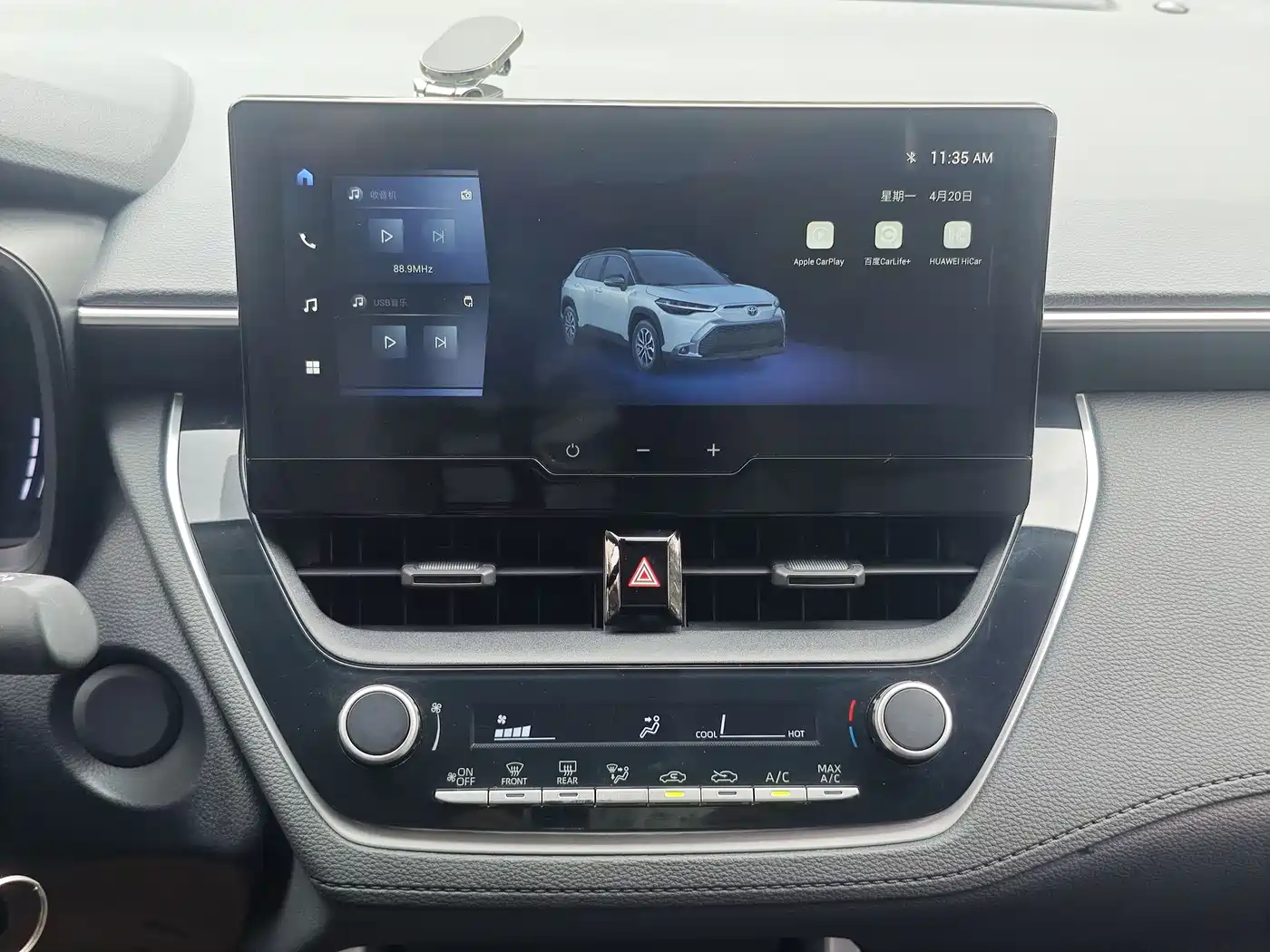 Toyota Frontlander 2023 2.0L CVT Elite Edition фото 18