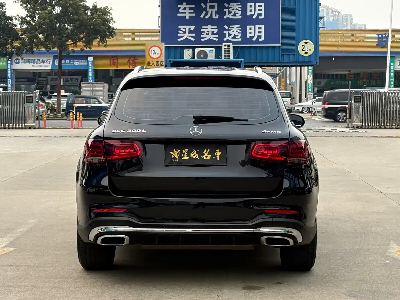 Mercedes-Benz GLC 2020 GLC 300 L 4MATIC Dynamic фото 19