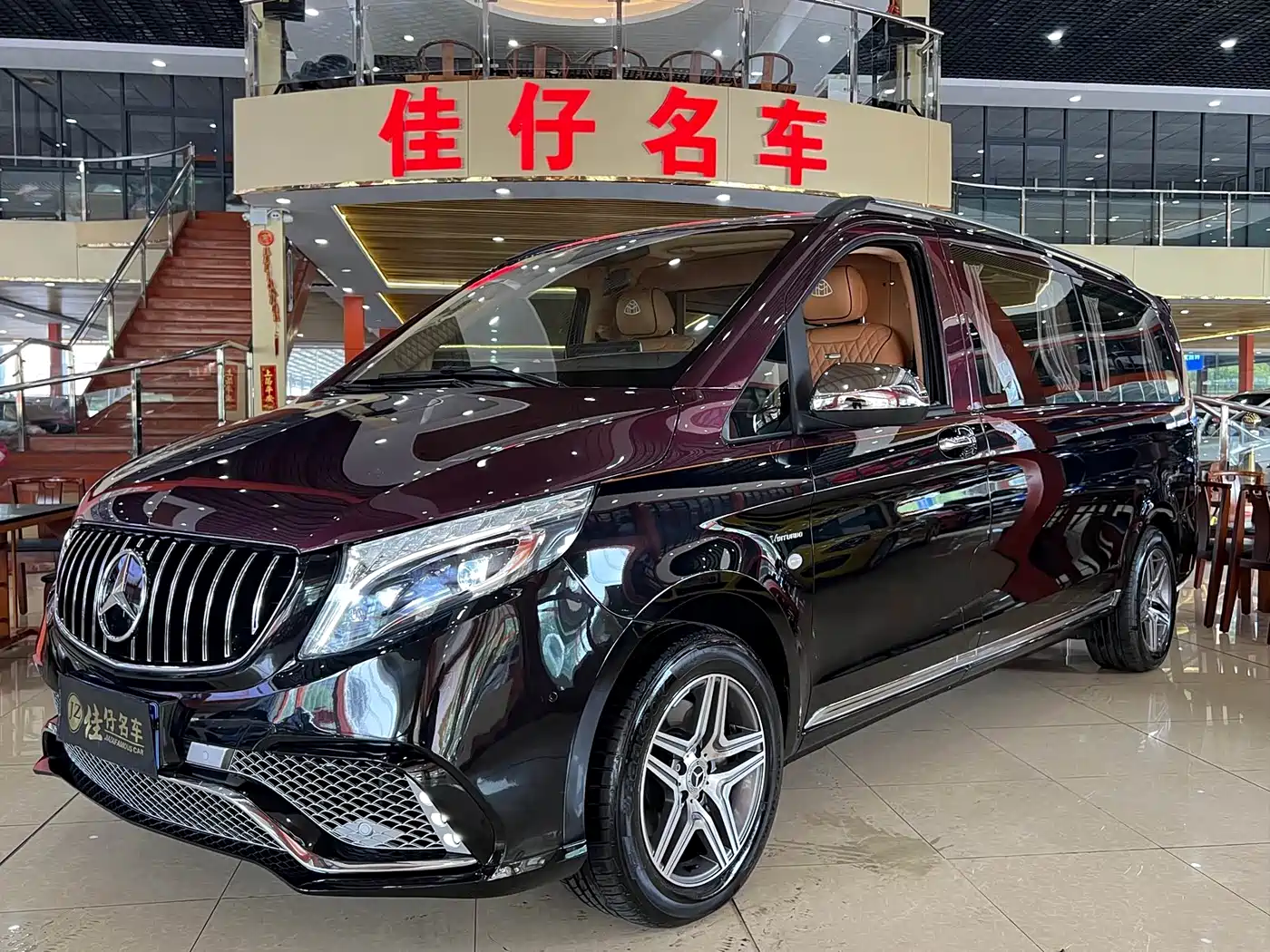 Mercedes-Benz Vito 2021 2.0T Elite 7-Seater