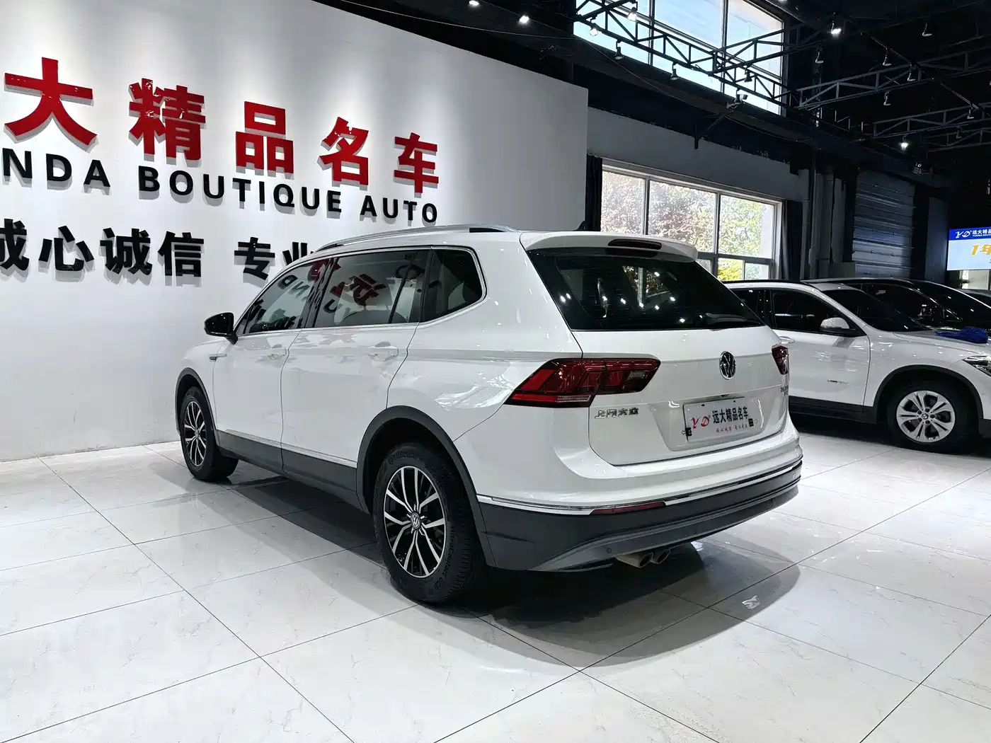 Фото 19 - Volkswagen Tiguan L