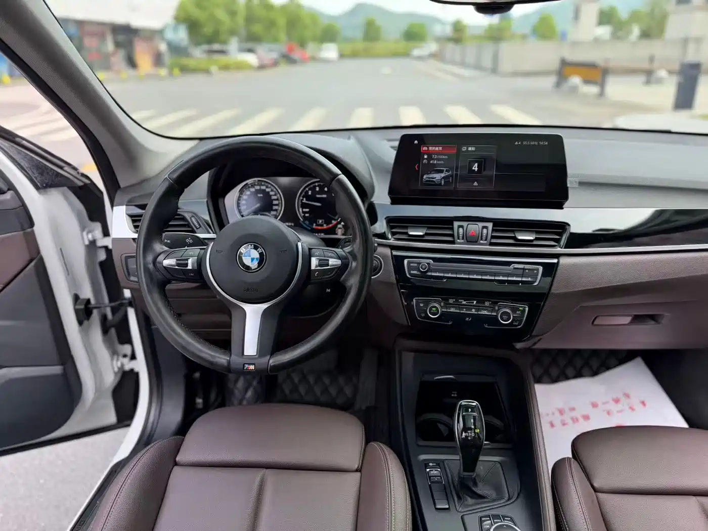 BMW X1 2021 Facelift sDrive25Li Leading фото 7