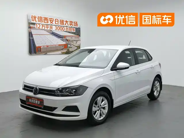  Volkswagen Polo 2023 Facelift Plus 1.5L Auto Joyful Living Edition