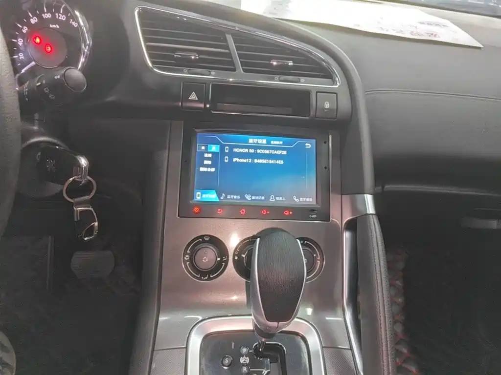Peugeot 3008 2016 1.6THP Automatic Classic Edition фото 13