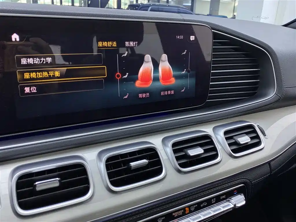 Mercedes-Benz GLE AMG 2020 AMG GLE 53 4MATIC+ фото 18