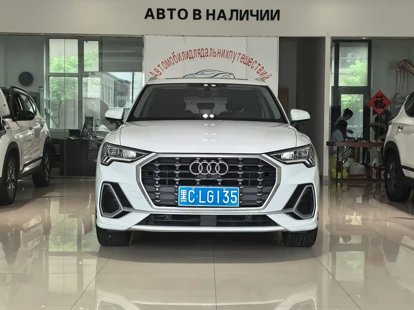 Цена и расчёт доставки