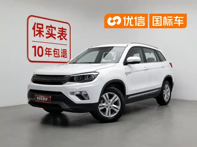  Changan Changan CS75 2019 280T DCT Million Edition China VI
