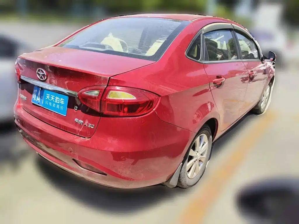 JAC Motors Heyue A30 2014 2013 1.5L Manual Luxury China IV