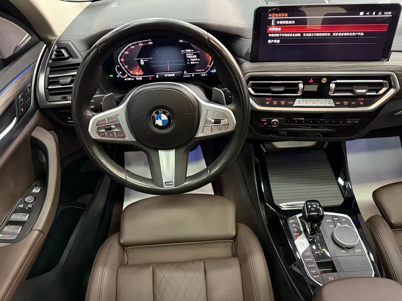 BMW X3 2022 Model Second Facelift xDrive30i Leading M Night Package фото 12