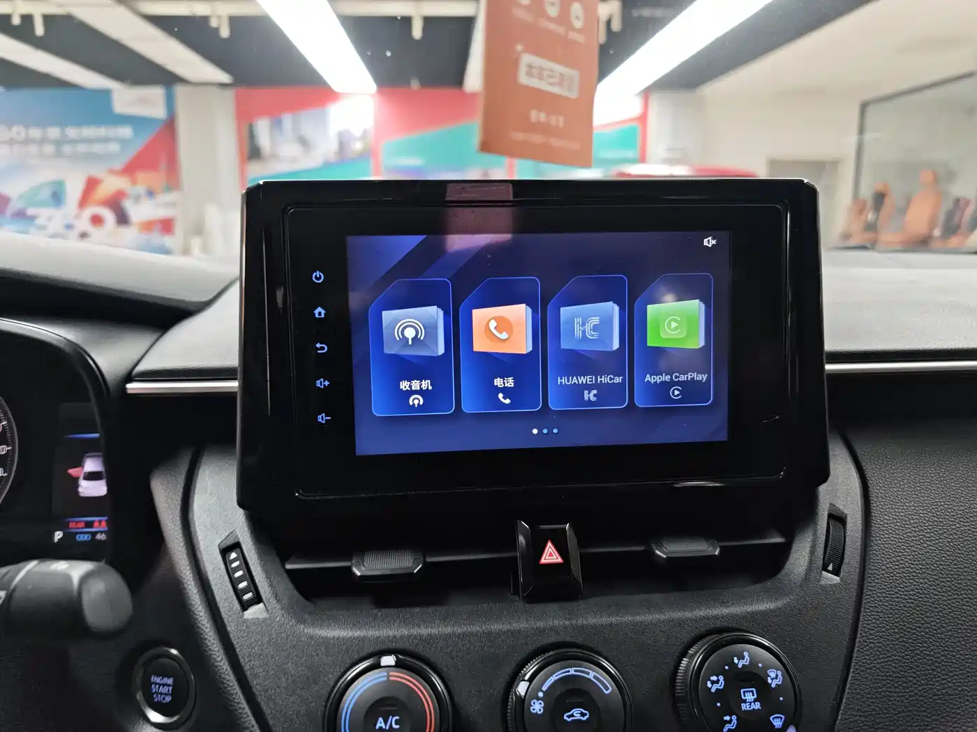 Toyota Corolla 2023 1.2T Pioneer Edition фото 9