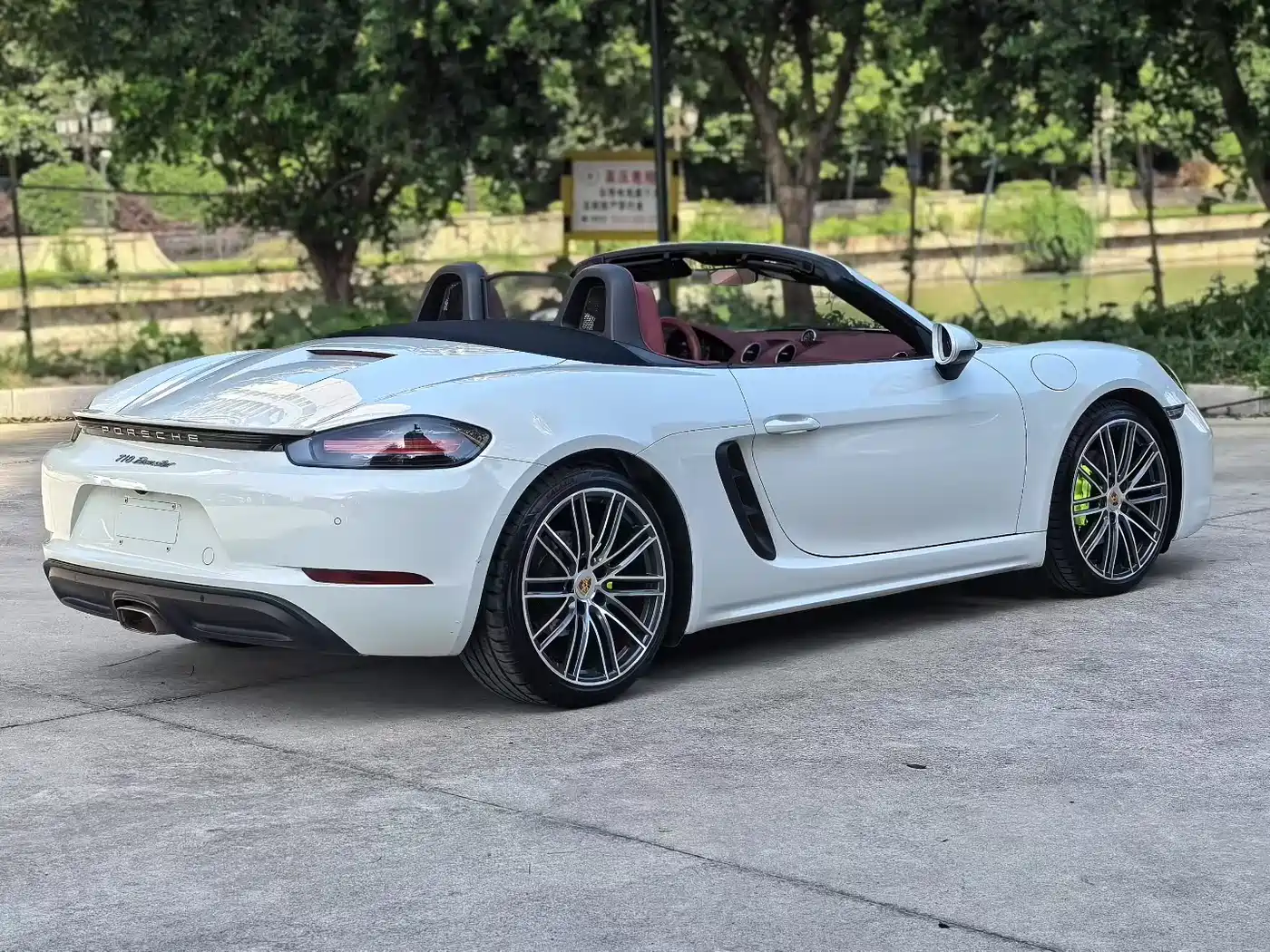 Porsche 718 2018 Boxster 2.0T фото 6