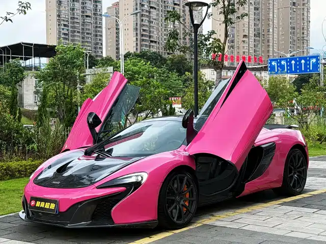  McLaren McLaren 12C 2013 3.8T COUPE 50th Anniversary Edition