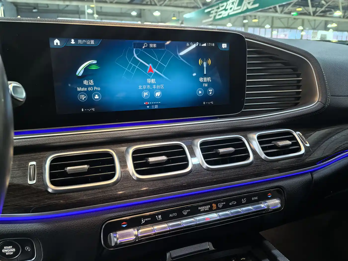 Mercedes-Benz GLE 2020 GLE 350 4MATIC Fashion фото 9