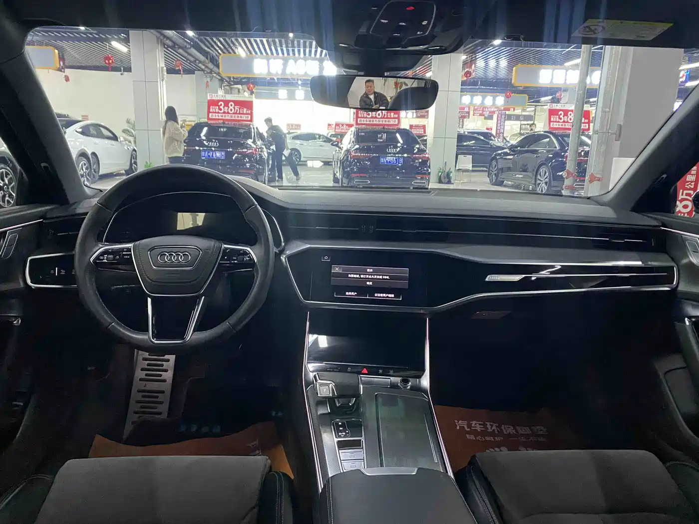 Audi A6L 2023 Facelift 45 TFSI Premium Dynamic фото 5