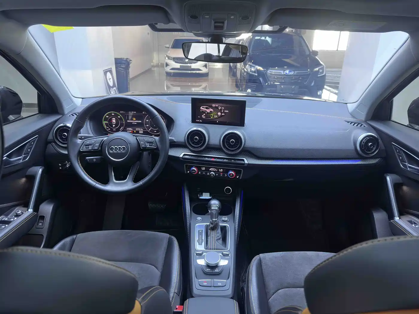 Audi Q2L e-tron 2023 2022 Q2L e-tron Pure Electric Intelligent