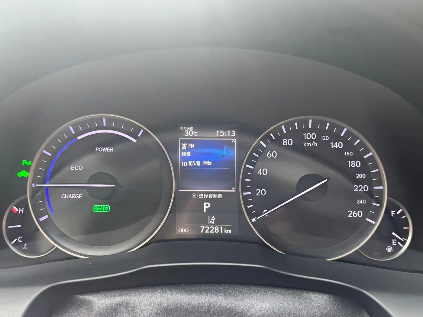 Lexus ES 2015 300h Comfort Edition фото 12