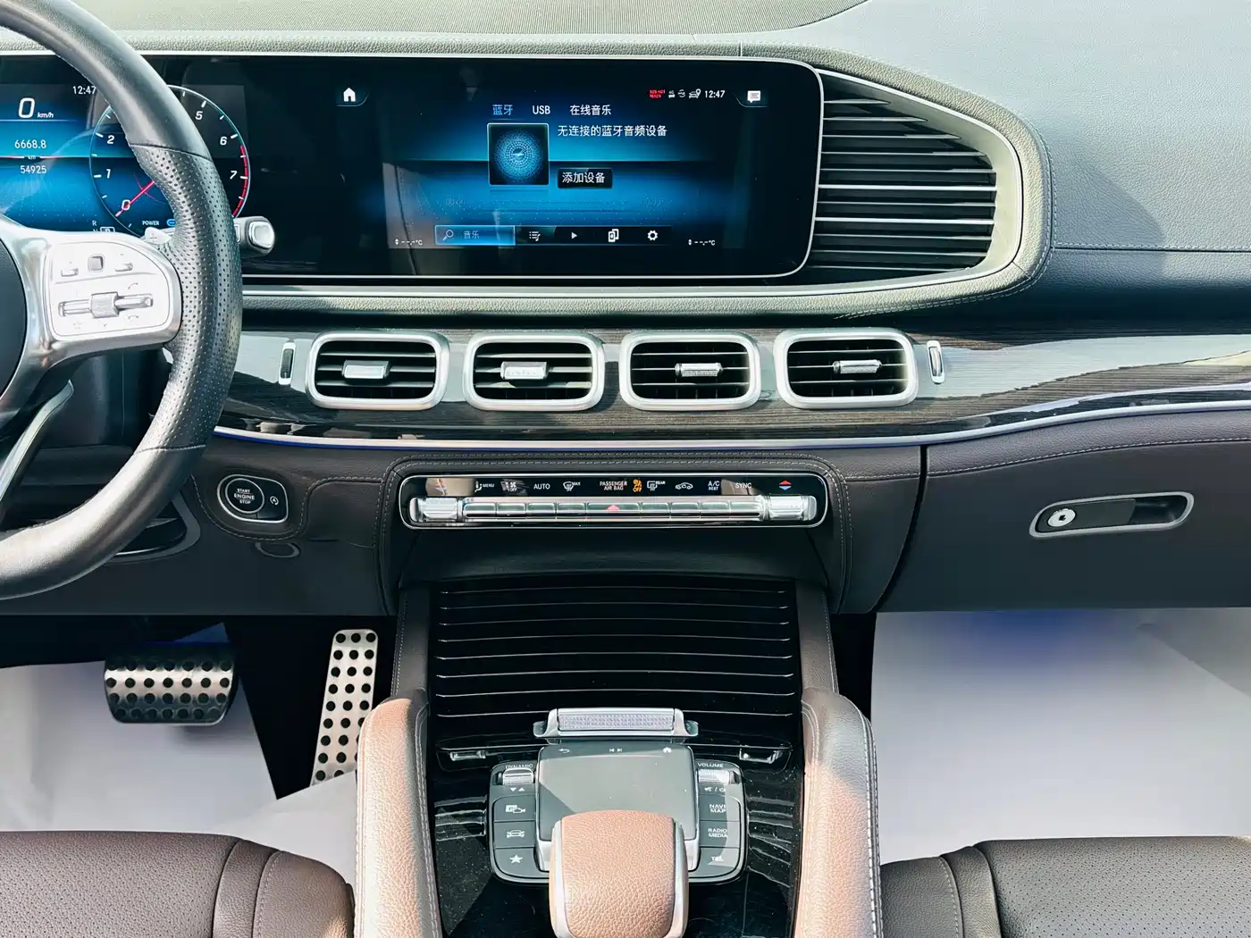 Mercedes-Benz GLS 2023 GLS 450 4MATIC Fashion Edition фото 22