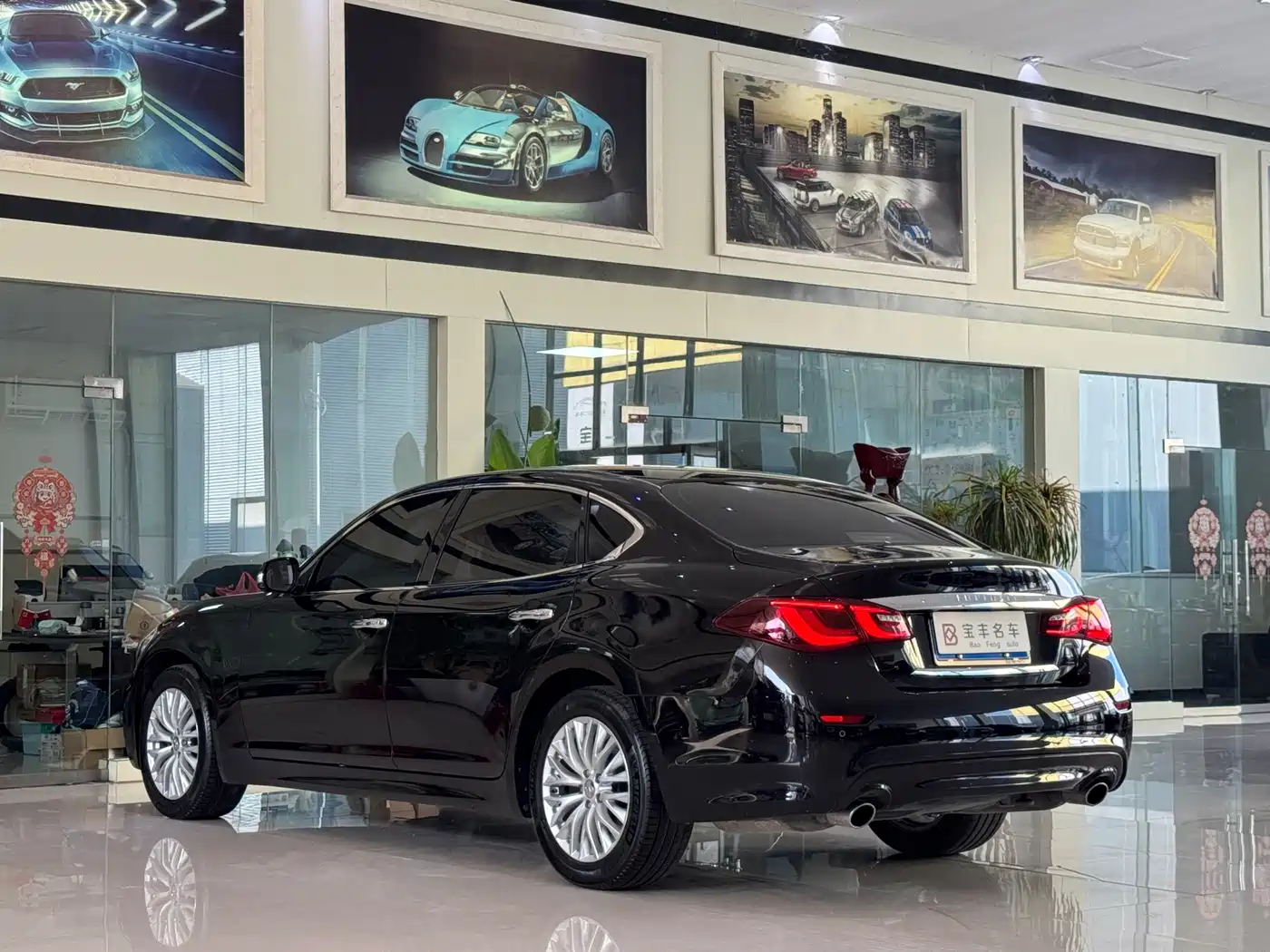 Infiniti Q70 2018 2017 Q70L 2.5L Enjoyment Edition