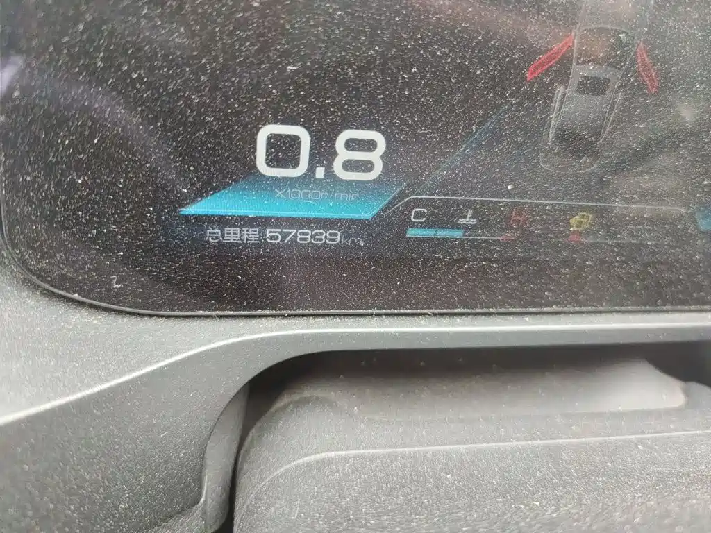 BYD Qin Pro 2021 2020 Surpass Edition 1.5TI Automatic Flagship