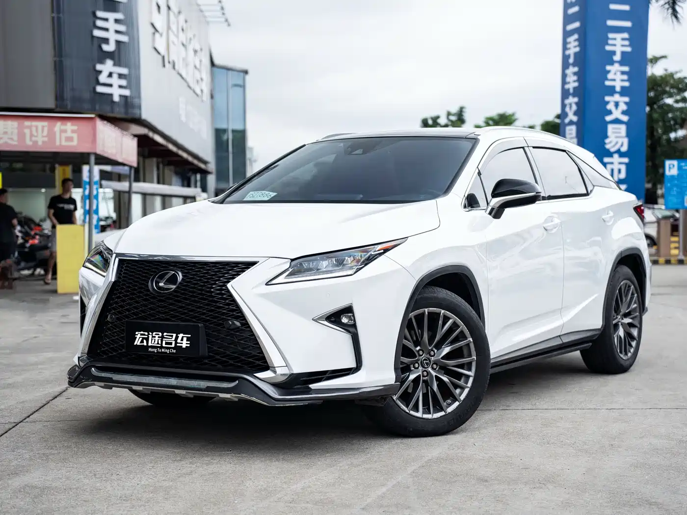 Lexus RX 2016 300 AWD F SPORT Edition China V