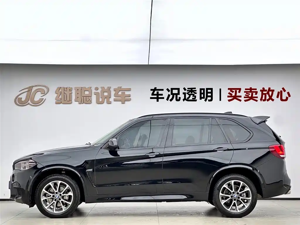 BMW X5 (Import) 2014 xDrive35i Leading фото 3
