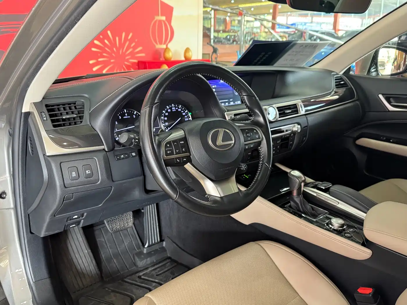 Lexus GS 2016 200t Leading Edition фото 7